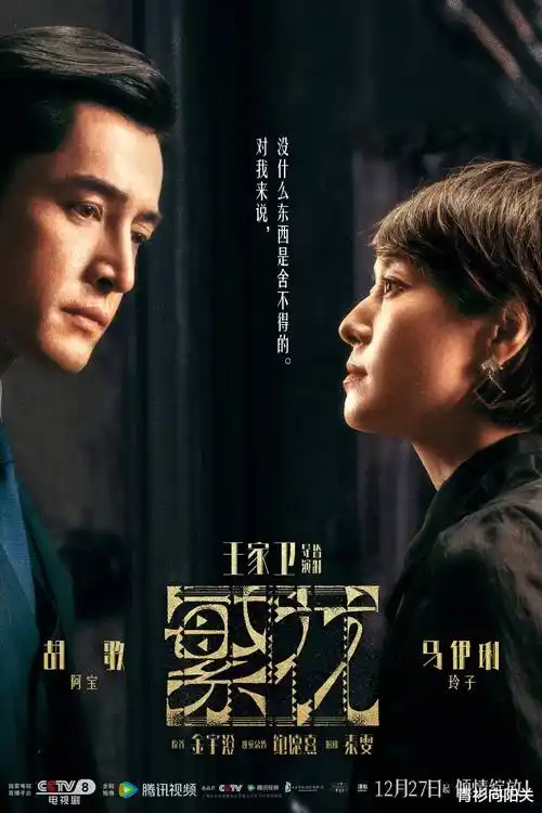 免费热播短剧总裁的替嫁新娘封面