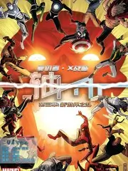 动漫番剧星际拾荒者封面